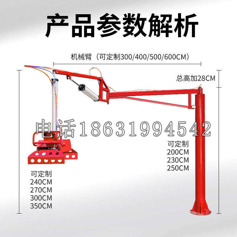 嘉兴市schunk机械抓手DPZ-plus系列1321292 DPZ-plus 40-AS-V