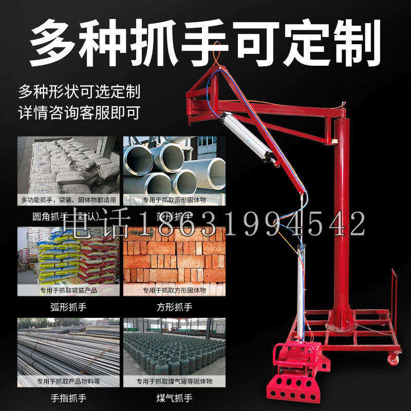 嘉兴市schunk气缸|德国schunk机械抓手1315983|DPG-PLUS 80-1-AS代理商