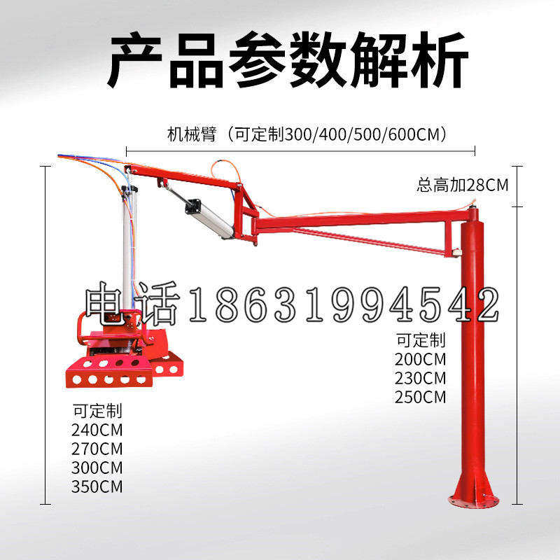 嘉兴市schunk雄克机械抓手PGN-plus系列0372092|PGN-plus 64-1-AS-KVZ